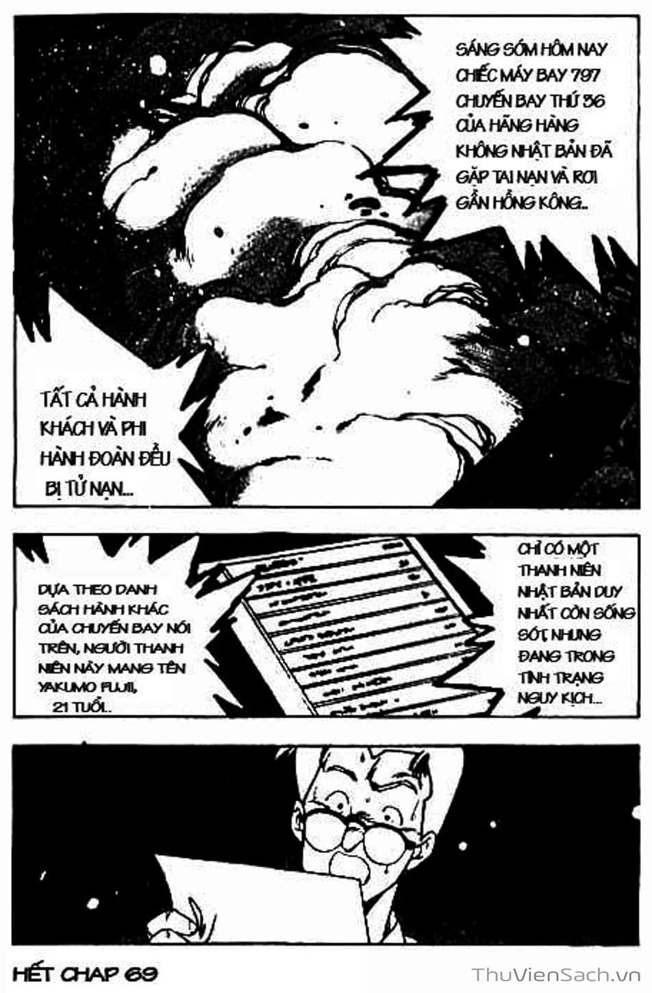 Truyện Tranh Cô Bé Ba Mắt - 3X3 Eyes trang 6