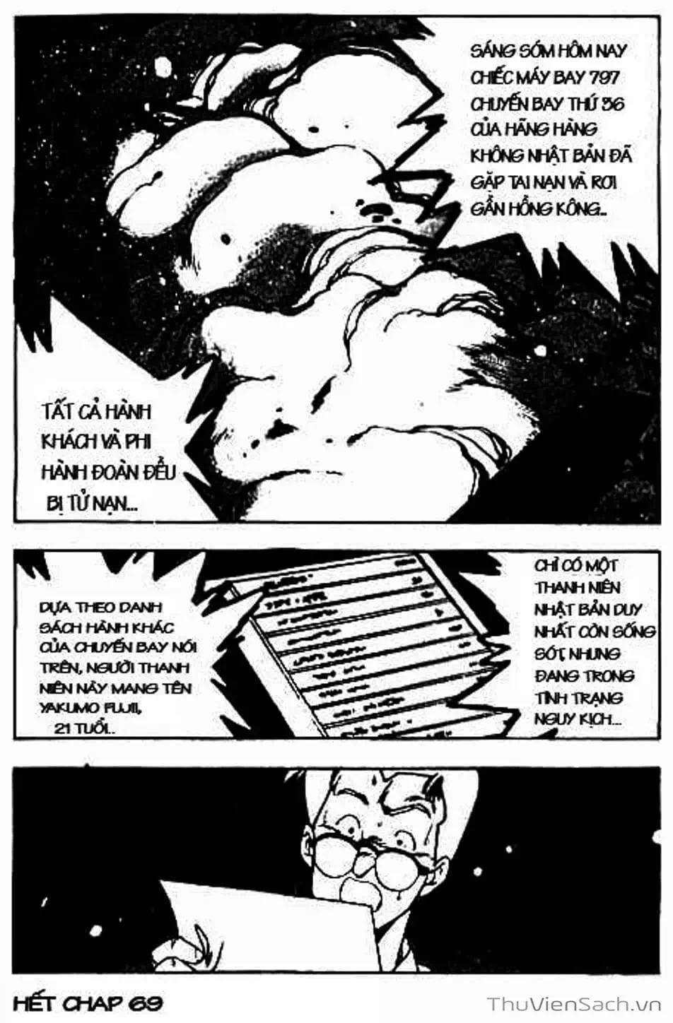 Truyện Tranh Cô Bé Ba Mắt - 3X3 Eyes trang 6