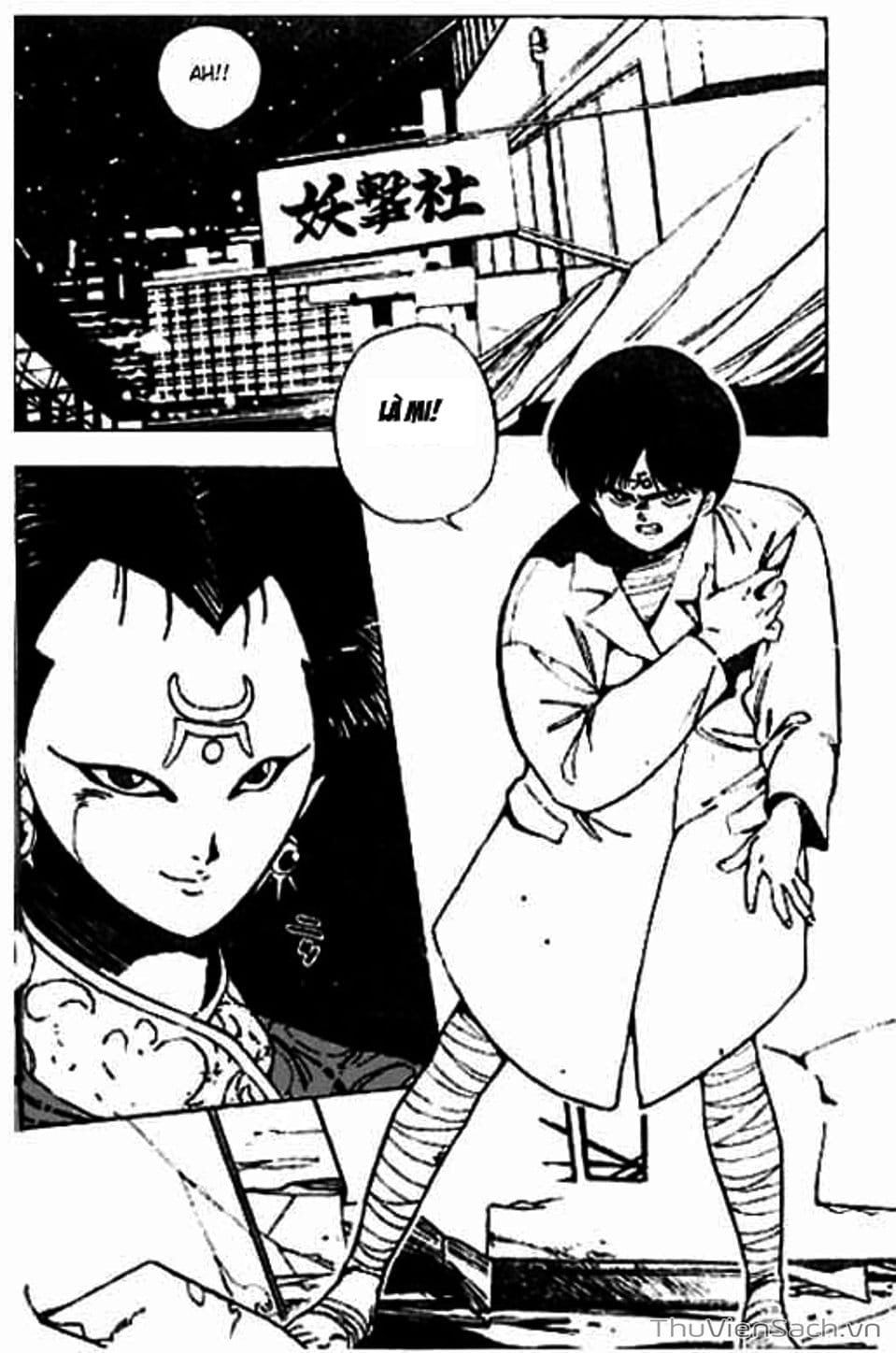 Truyện Tranh Cô Bé Ba Mắt - 3X3 Eyes trang 6