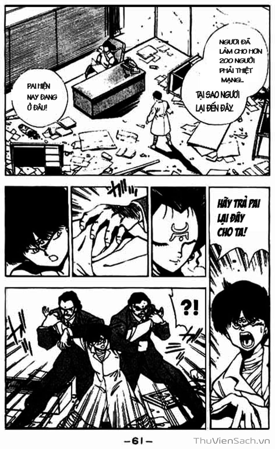 Truyện Tranh Cô Bé Ba Mắt - 3X3 Eyes trang 6