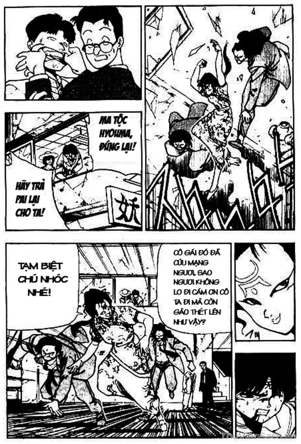 Truyện Tranh Cô Bé Ba Mắt - 3X3 Eyes trang 6