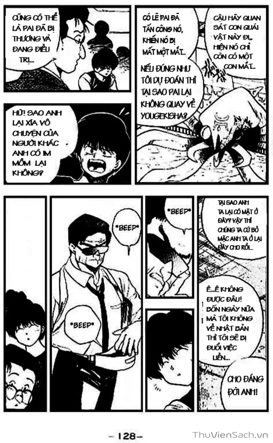 Truyện Tranh Cô Bé Ba Mắt - 3X3 Eyes trang 6