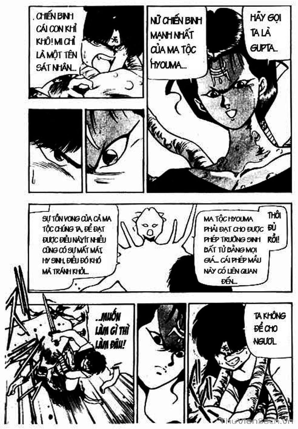 Truyện Tranh Cô Bé Ba Mắt - 3X3 Eyes trang 6