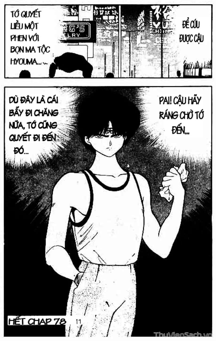 Truyện Tranh Cô Bé Ba Mắt - 3X3 Eyes trang 6