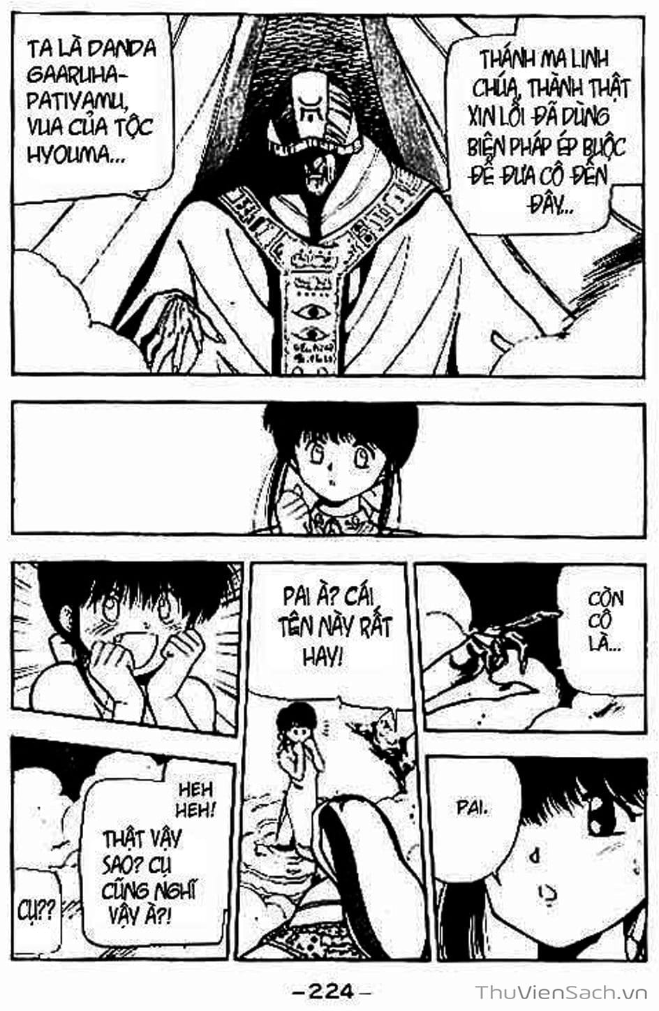 Truyện Tranh Cô Bé Ba Mắt - 3X3 Eyes trang 6