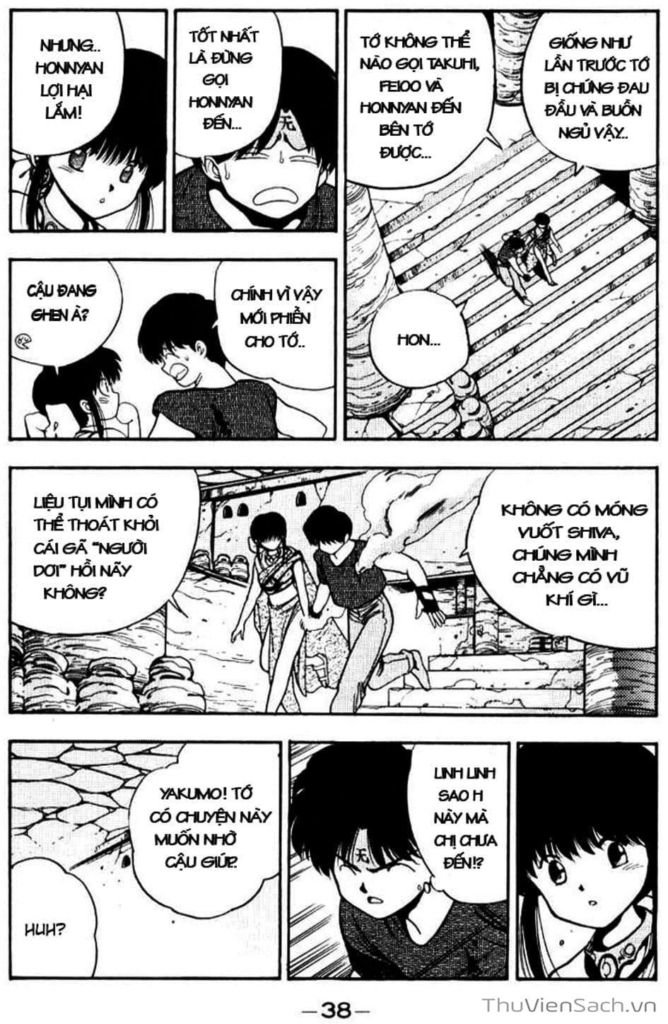 Truyện Tranh Cô Bé Ba Mắt - 3X3 Eyes trang 6