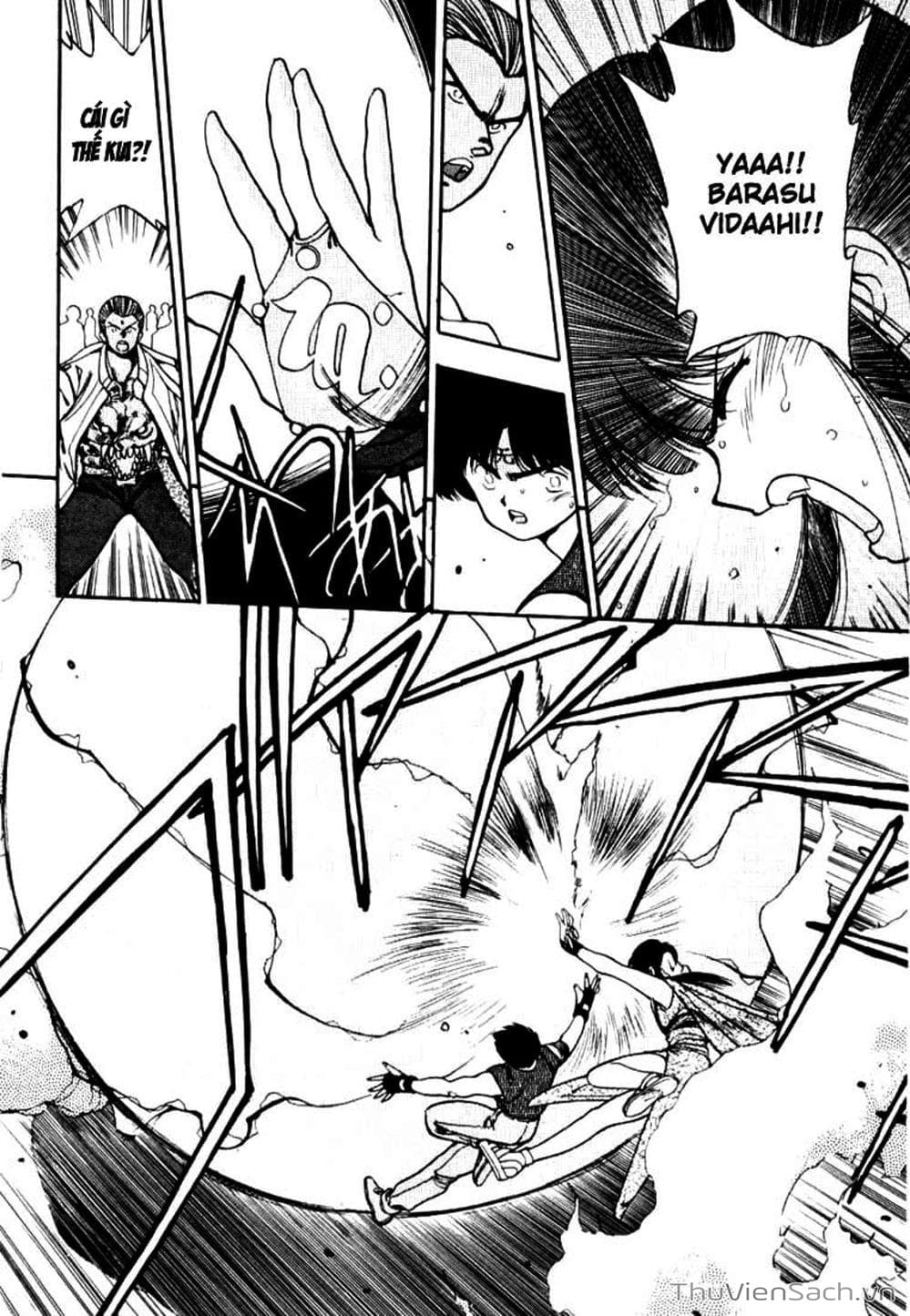 Truyện Tranh Cô Bé Ba Mắt - 3X3 Eyes trang 6