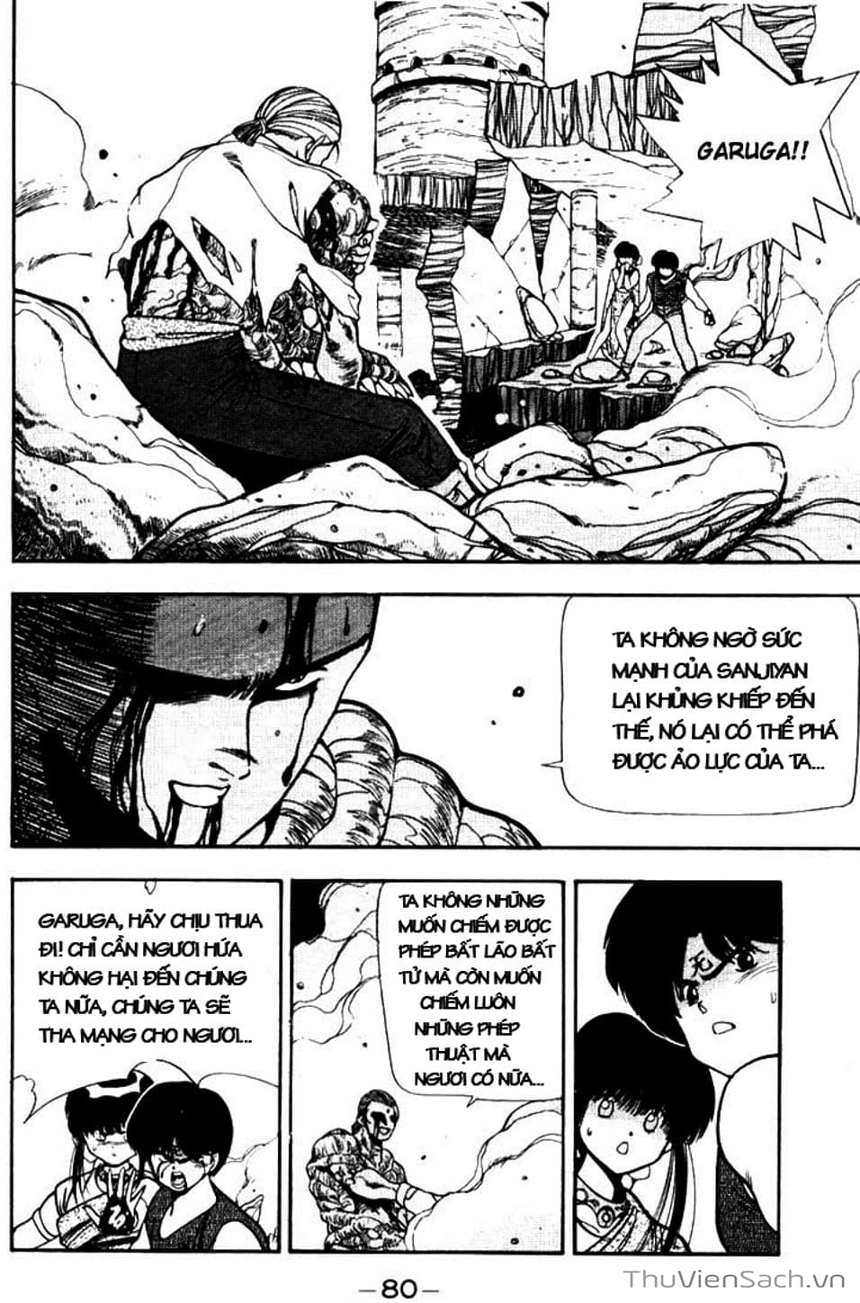 Truyện Tranh Cô Bé Ba Mắt - 3X3 Eyes trang 6