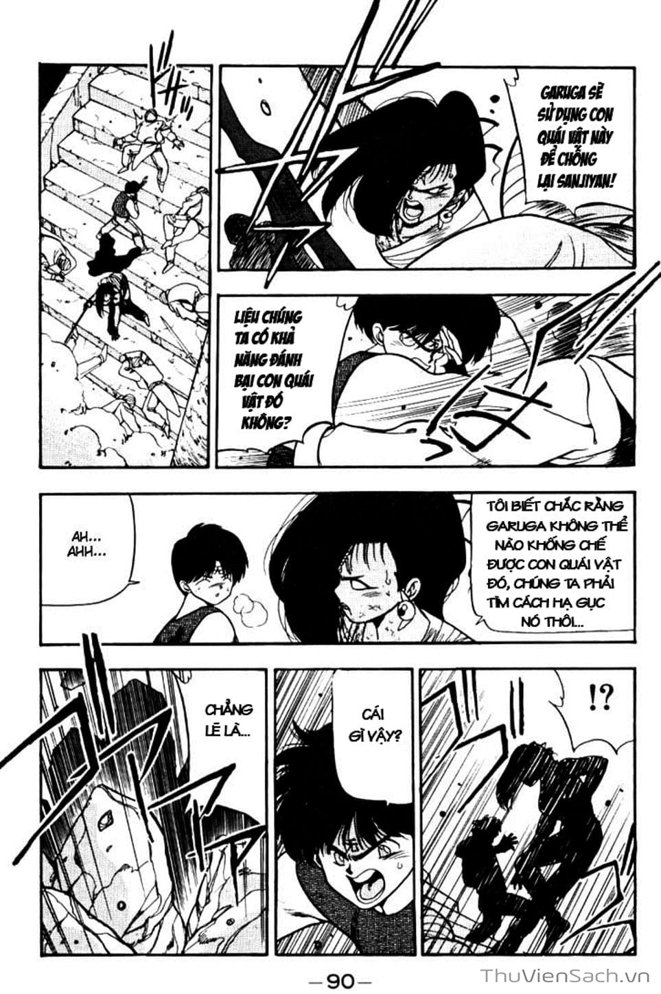 Truyện Tranh Cô Bé Ba Mắt - 3X3 Eyes trang 6