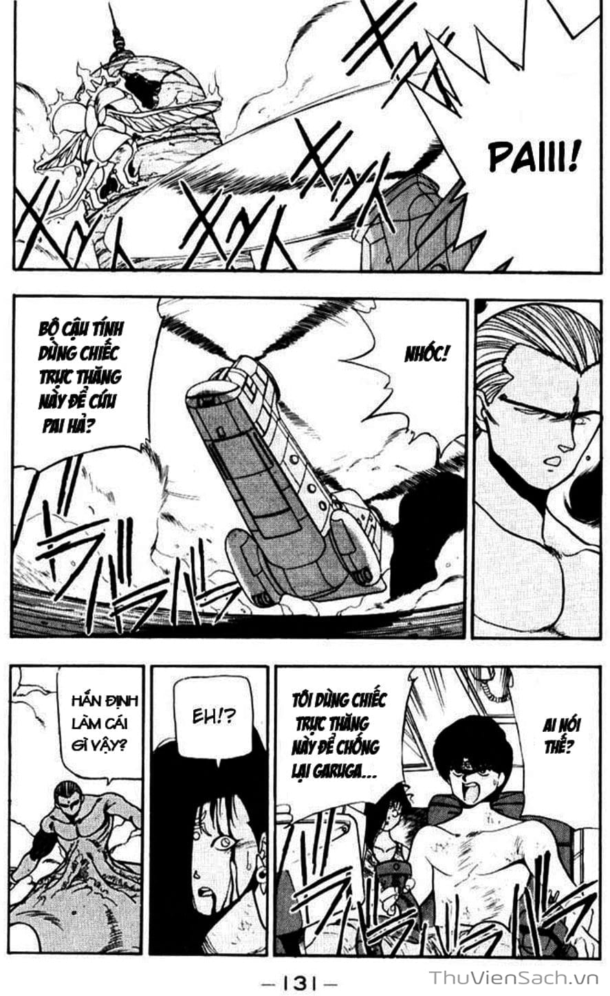 Truyện Tranh Cô Bé Ba Mắt - 3X3 Eyes trang 6