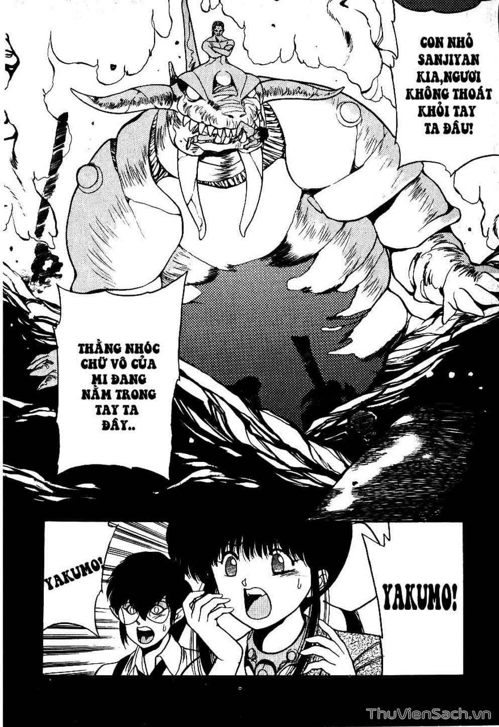 Truyện Tranh Cô Bé Ba Mắt - 3X3 Eyes trang 6