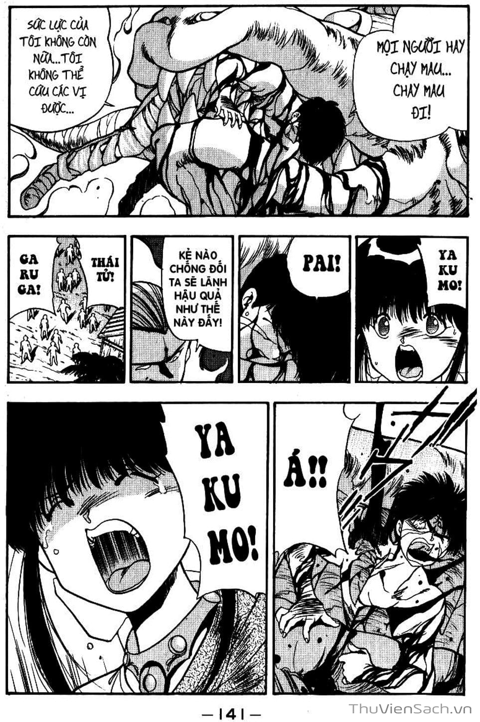 Truyện Tranh Cô Bé Ba Mắt - 3X3 Eyes trang 6