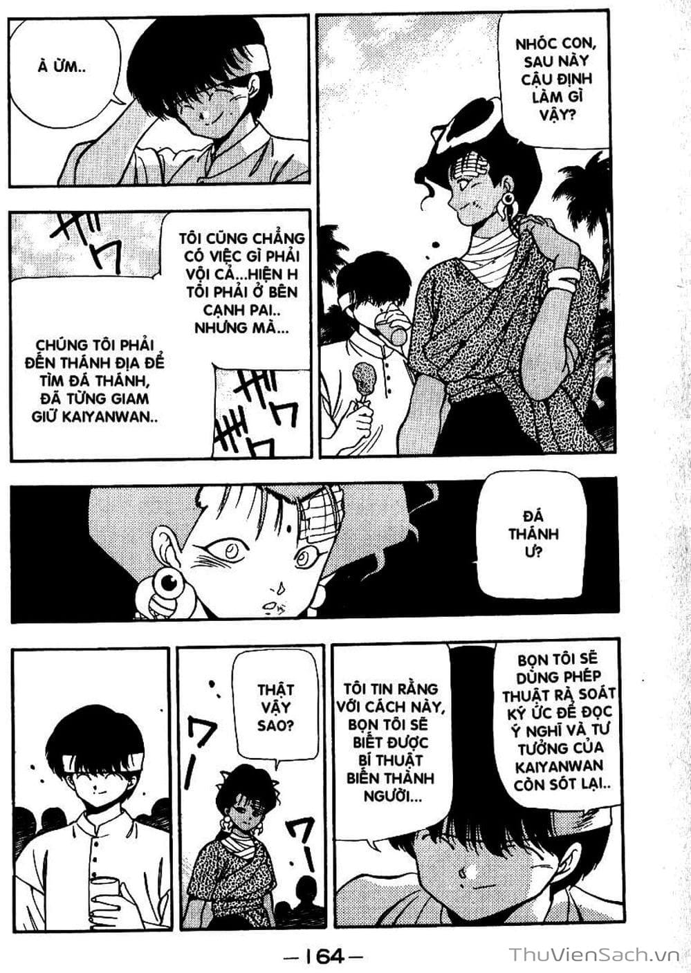 Truyện Tranh Cô Bé Ba Mắt - 3X3 Eyes trang 6