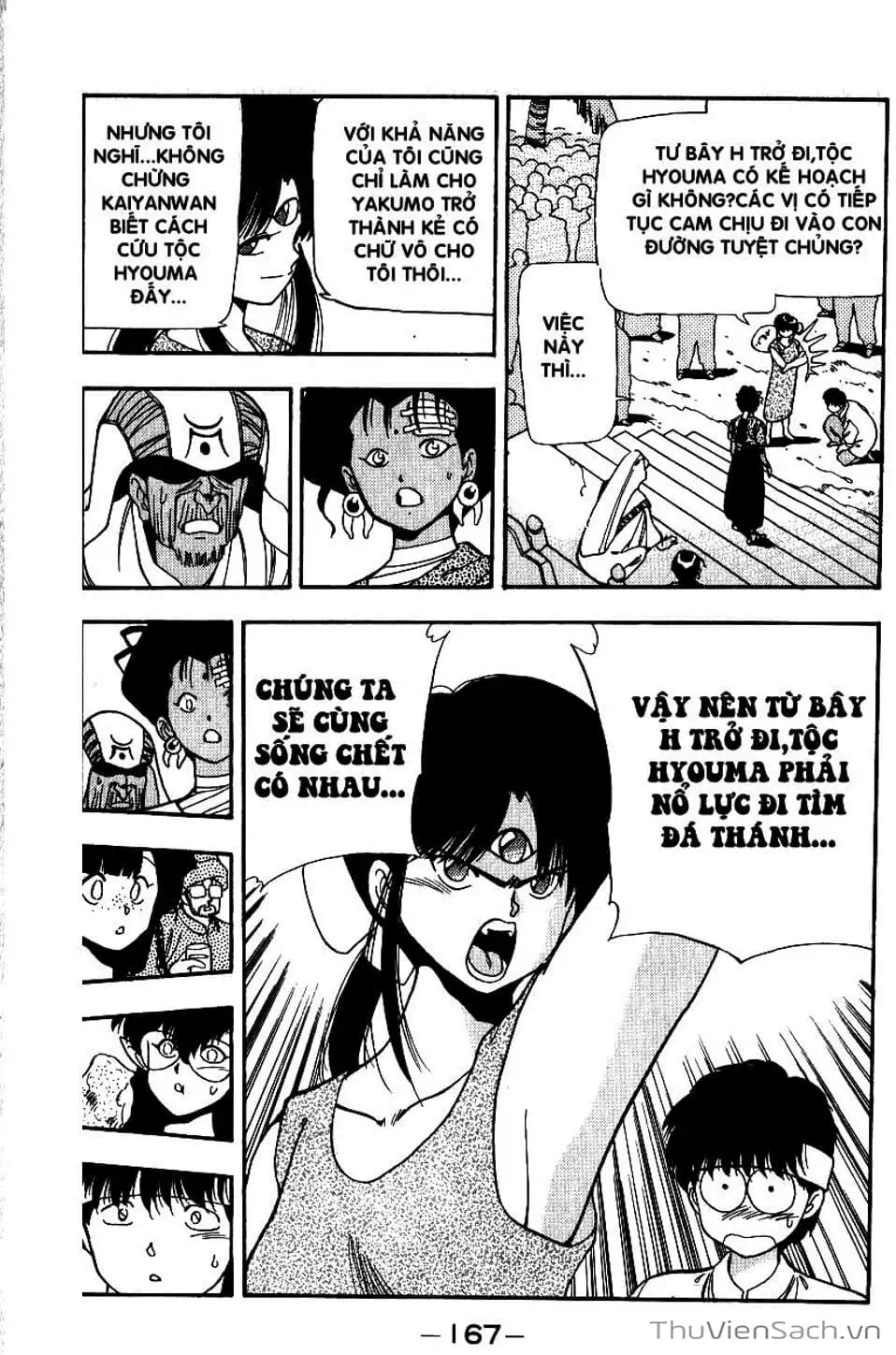 Truyện Tranh Cô Bé Ba Mắt - 3X3 Eyes trang 6