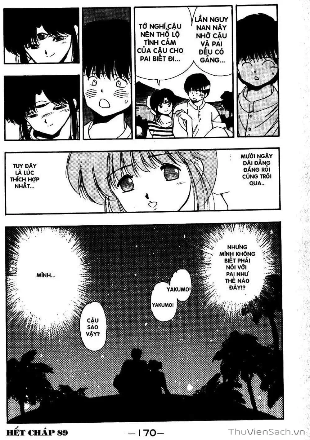 Truyện Tranh Cô Bé Ba Mắt - 3X3 Eyes trang 6