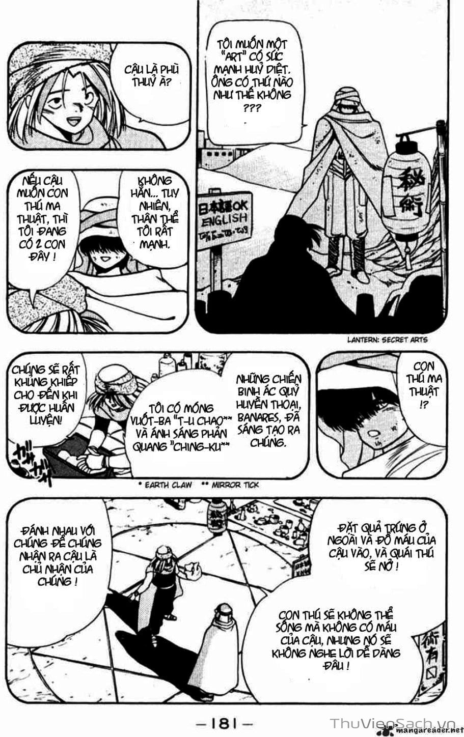 Truyện Tranh Cô Bé Ba Mắt - 3X3 Eyes trang 6