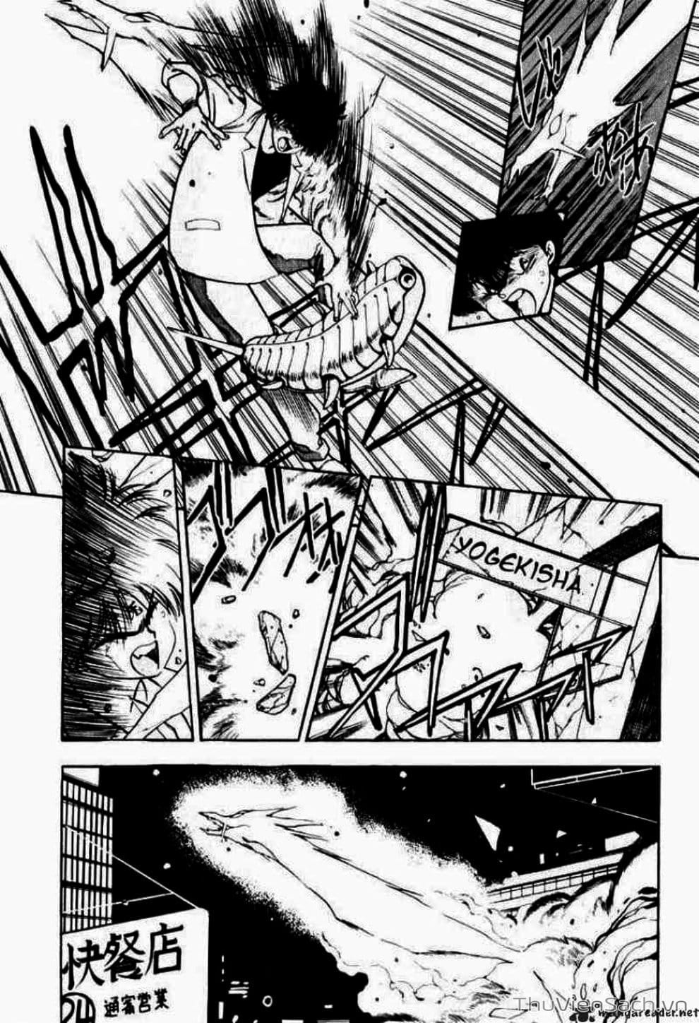 Truyện Tranh Cô Bé Ba Mắt - 3X3 Eyes trang 6