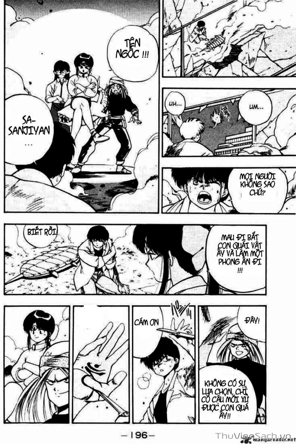 Truyện Tranh Cô Bé Ba Mắt - 3X3 Eyes trang 6