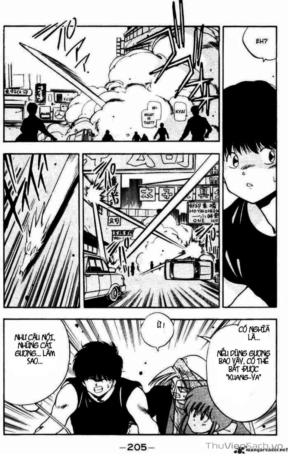 Truyện Tranh Cô Bé Ba Mắt - 3X3 Eyes trang 6