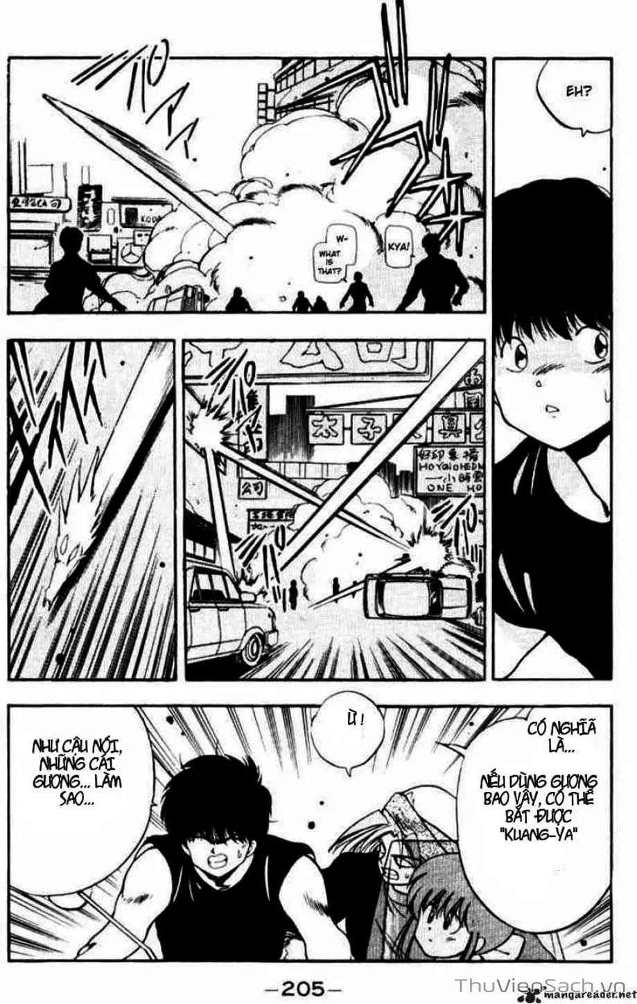 Truyện Tranh Cô Bé Ba Mắt - 3X3 Eyes trang 6