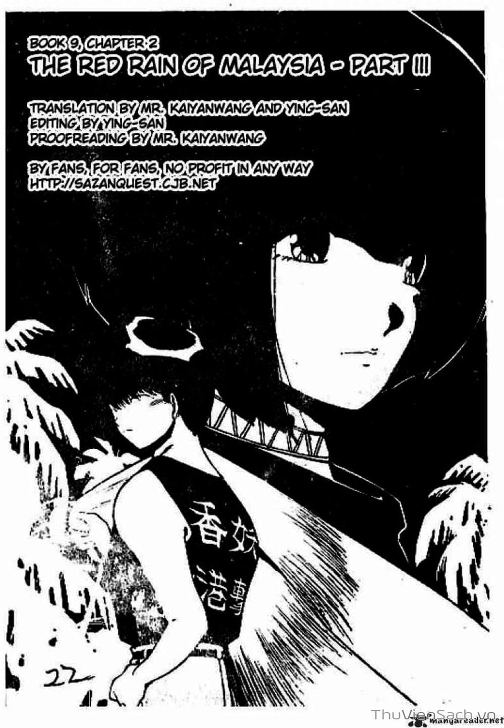 Truyện Tranh Cô Bé Ba Mắt - 3X3 Eyes trang 6