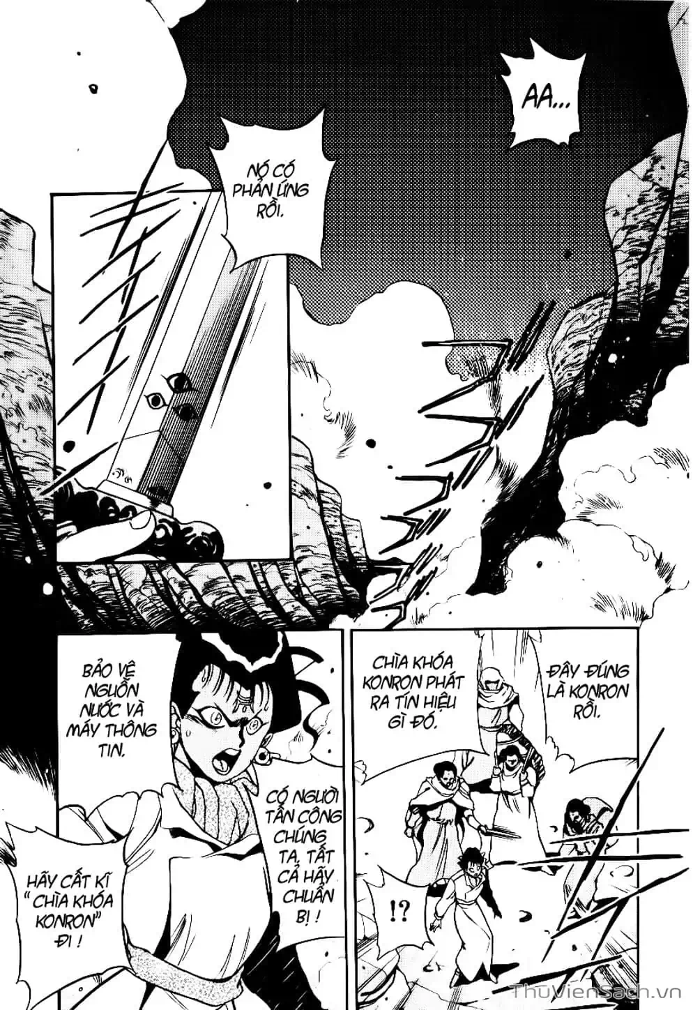 Truyện Tranh Cô Bé Ba Mắt - 3X3 Eyes trang 6