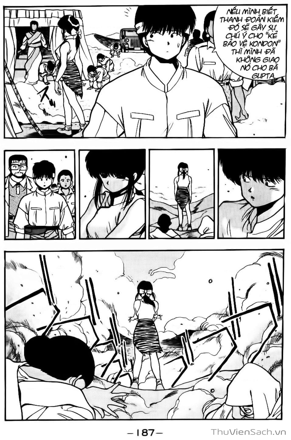 Truyện Tranh Cô Bé Ba Mắt - 3X3 Eyes trang 6