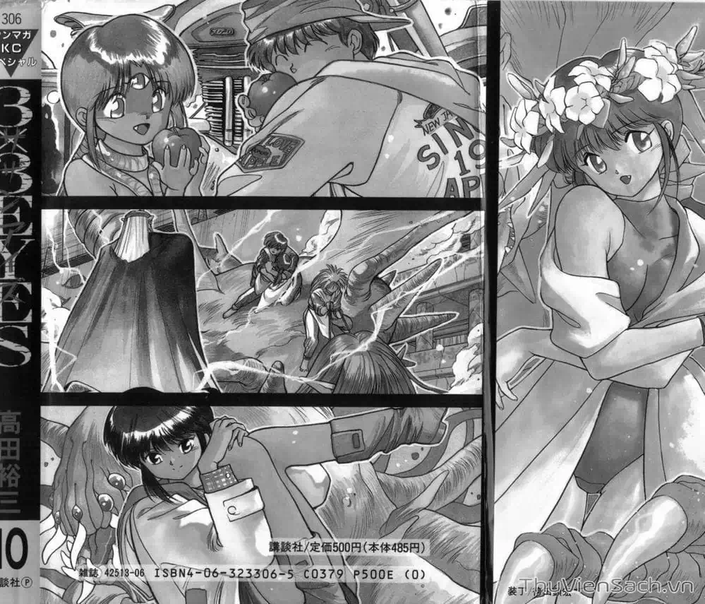 Truyện Tranh Cô Bé Ba Mắt - 3X3 Eyes trang 6