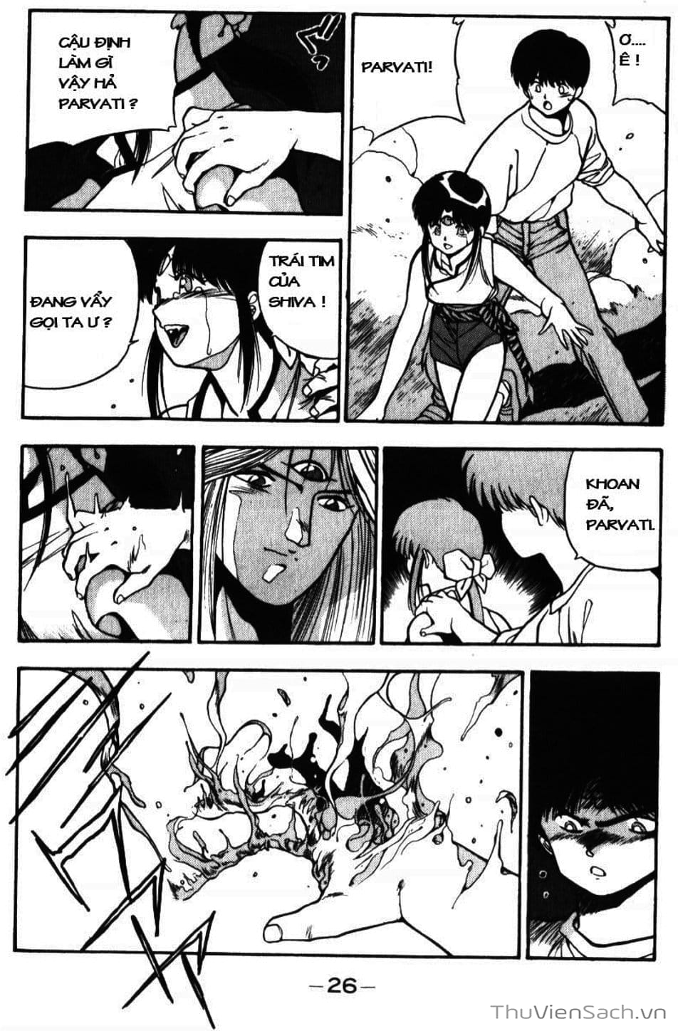 Truyện Tranh Cô Bé Ba Mắt - 3X3 Eyes trang 6