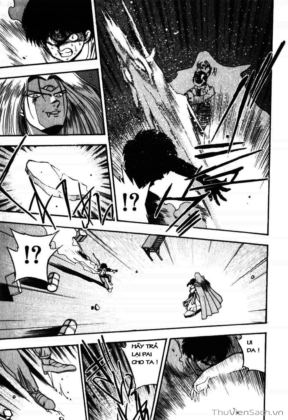 Truyện Tranh Cô Bé Ba Mắt - 3X3 Eyes trang 6