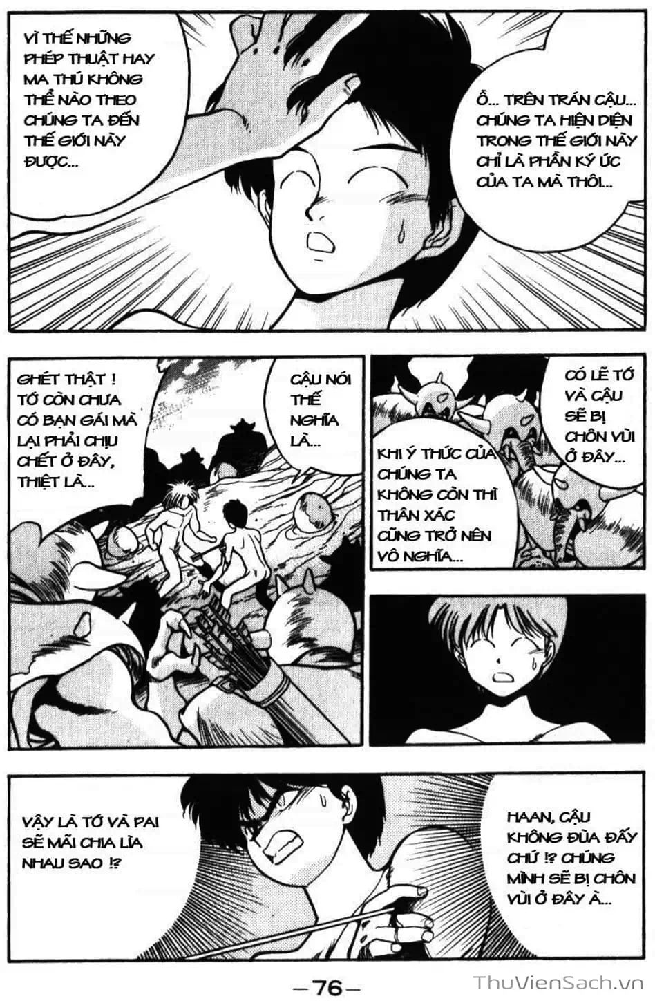 Truyện Tranh Cô Bé Ba Mắt - 3X3 Eyes trang 6