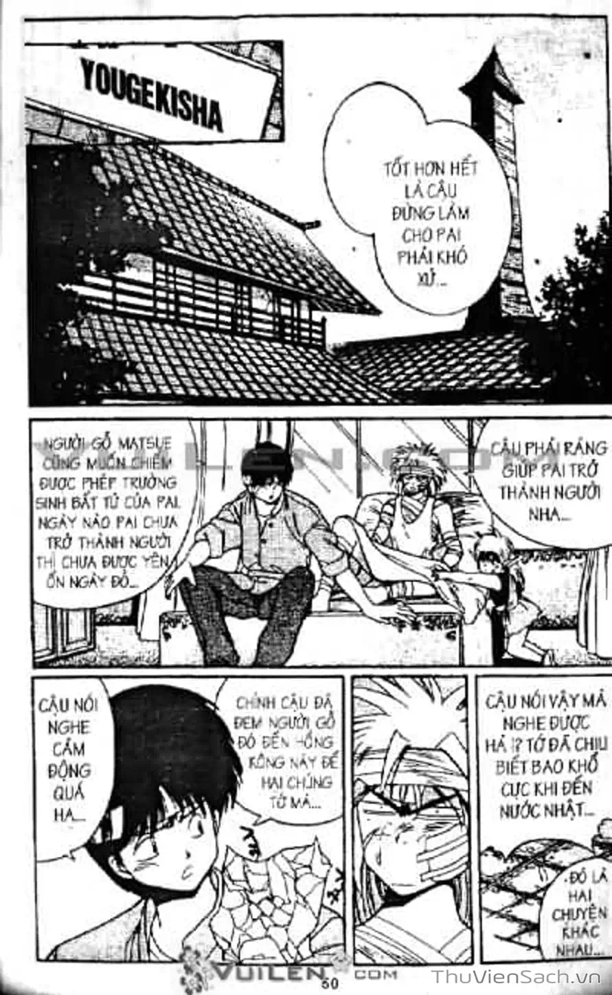 Truyện Tranh Cô Bé Ba Mắt - 3X3 Eyes trang 6