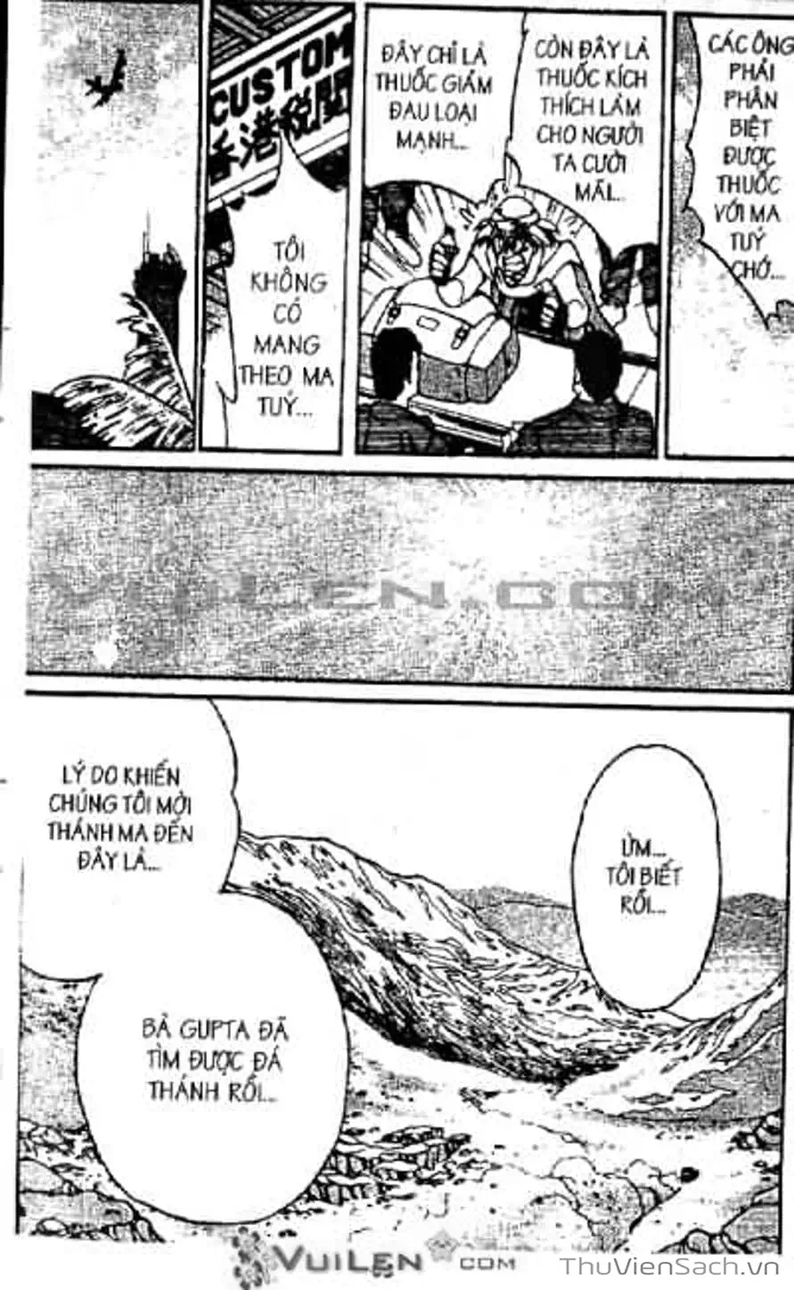 Truyện Tranh Cô Bé Ba Mắt - 3X3 Eyes trang 6