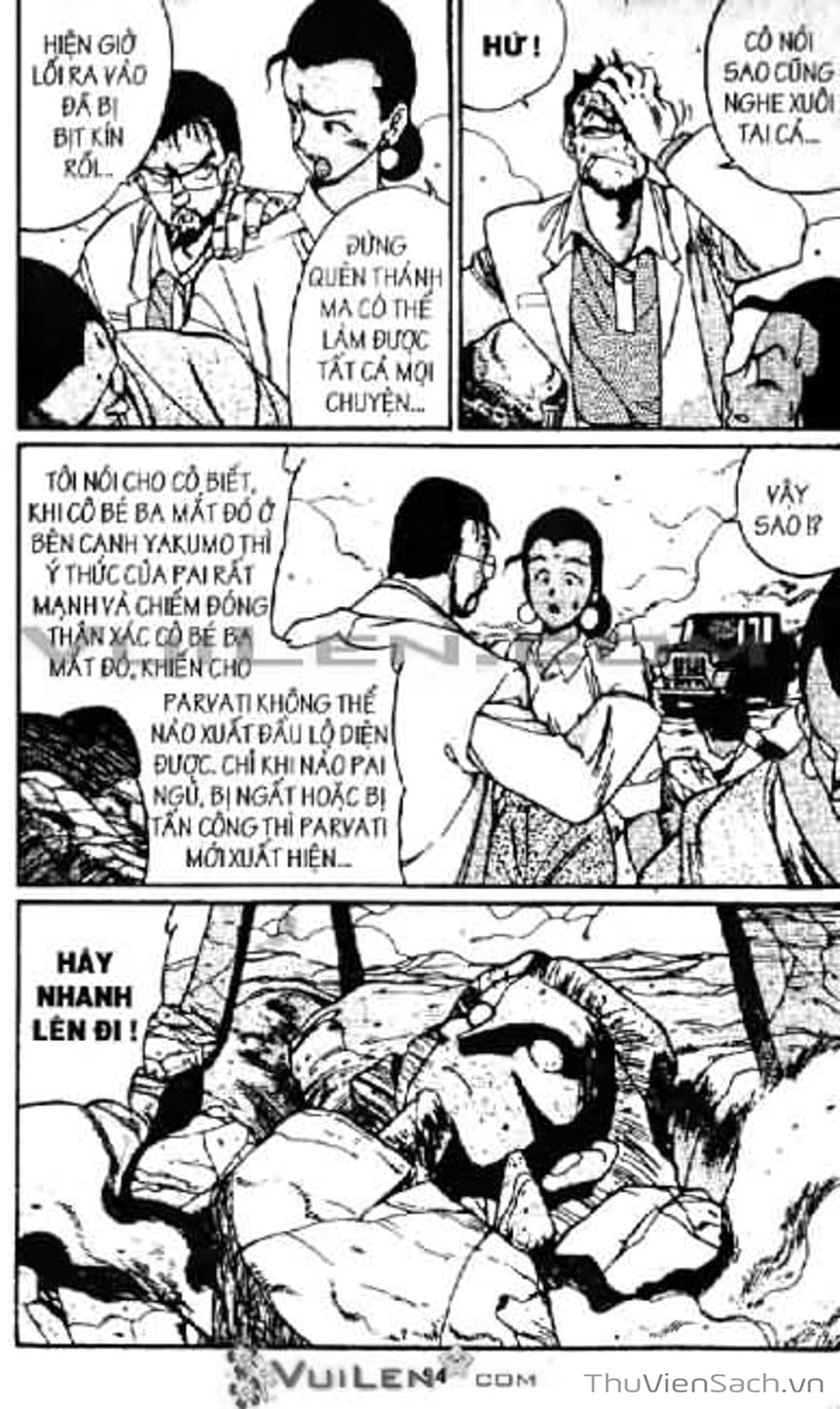 Truyện Tranh Cô Bé Ba Mắt - 3X3 Eyes trang 6