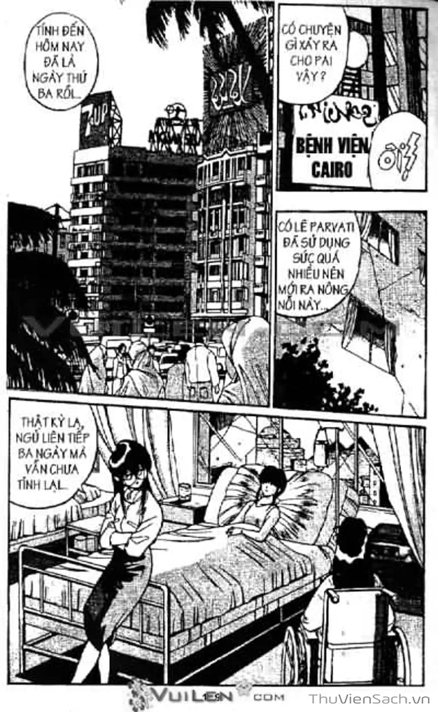 Truyện Tranh Cô Bé Ba Mắt - 3X3 Eyes trang 6