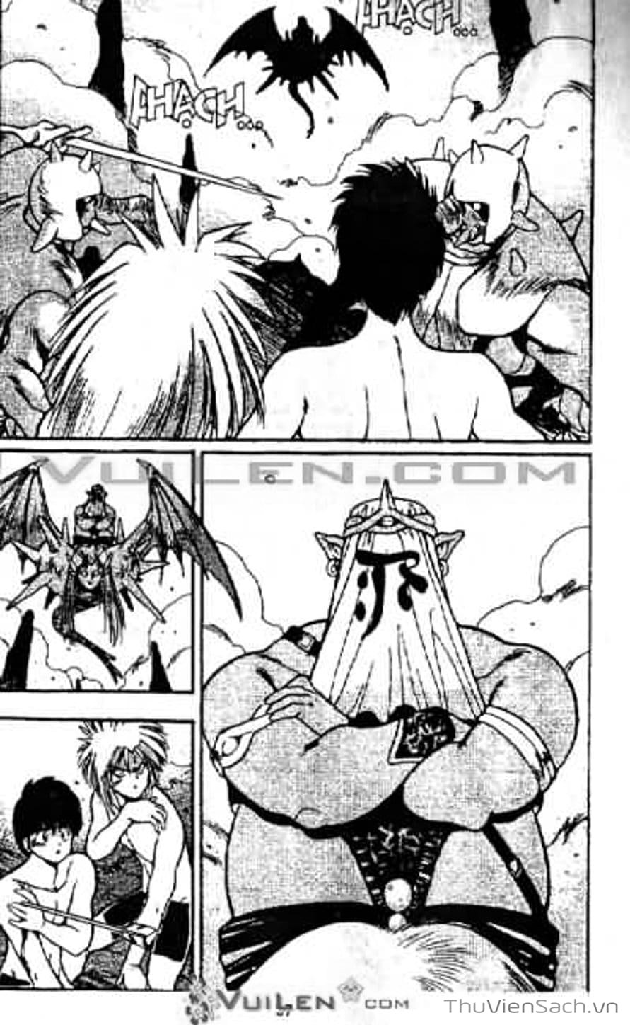 Truyện Tranh Cô Bé Ba Mắt - 3X3 Eyes trang 6