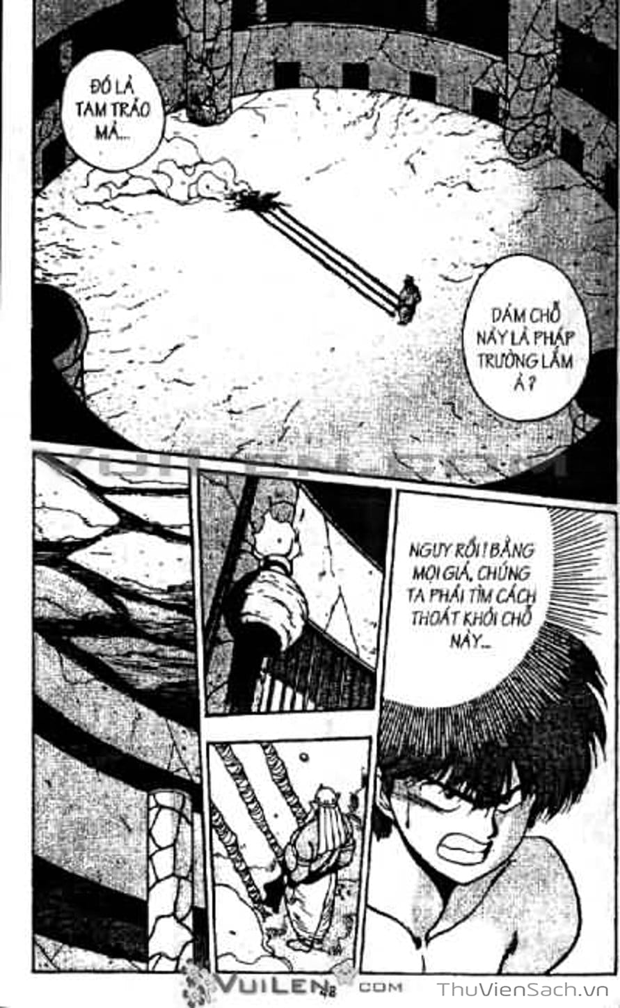 Truyện Tranh Cô Bé Ba Mắt - 3X3 Eyes trang 6