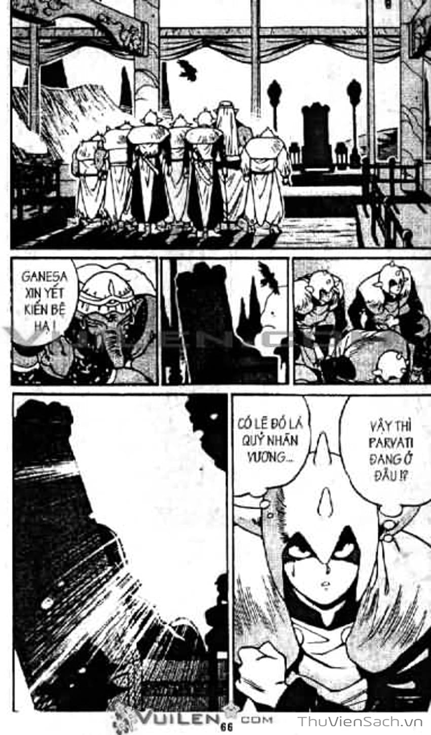 Truyện Tranh Cô Bé Ba Mắt - 3X3 Eyes trang 6