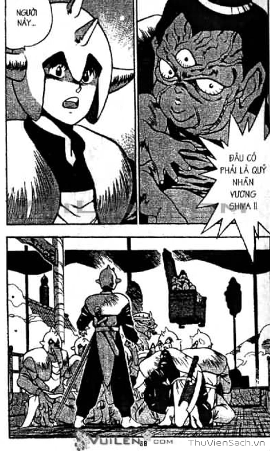 Truyện Tranh Cô Bé Ba Mắt - 3X3 Eyes trang 6