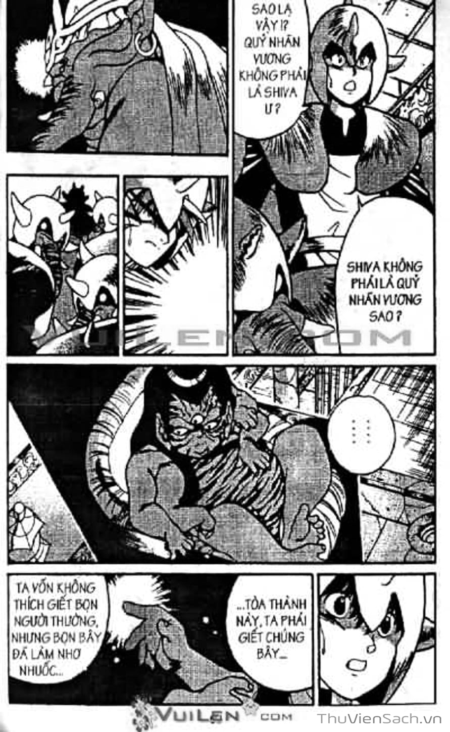 Truyện Tranh Cô Bé Ba Mắt - 3X3 Eyes trang 6