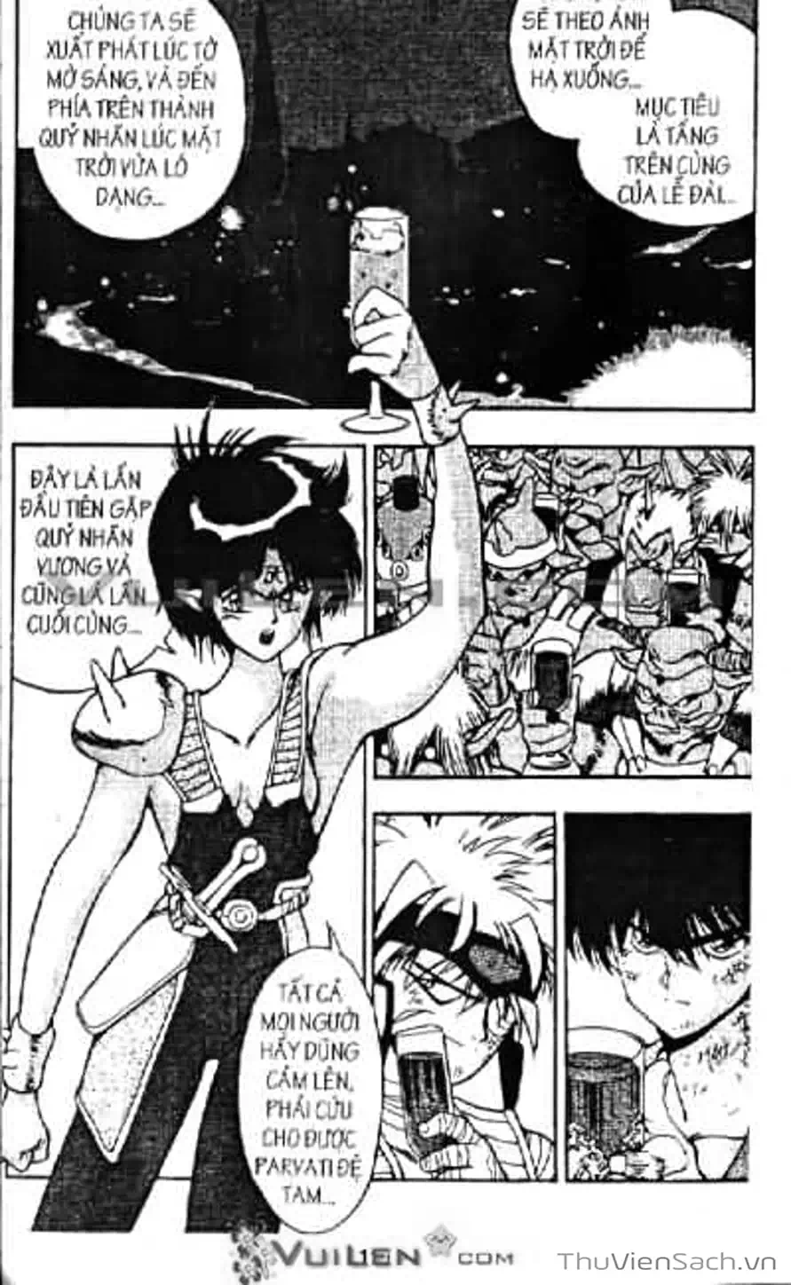 Truyện Tranh Cô Bé Ba Mắt - 3X3 Eyes trang 6