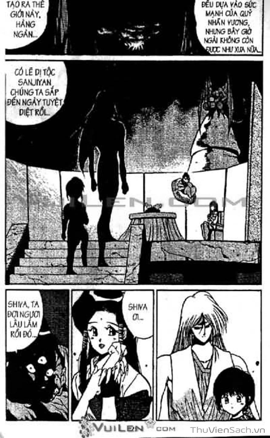 Truyện Tranh Cô Bé Ba Mắt - 3X3 Eyes trang 6