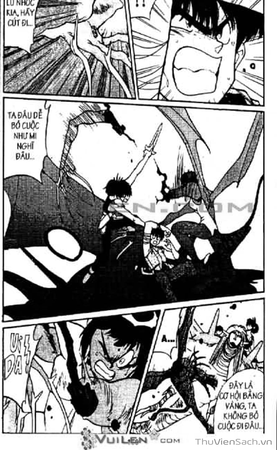 Truyện Tranh Cô Bé Ba Mắt - 3X3 Eyes trang 6