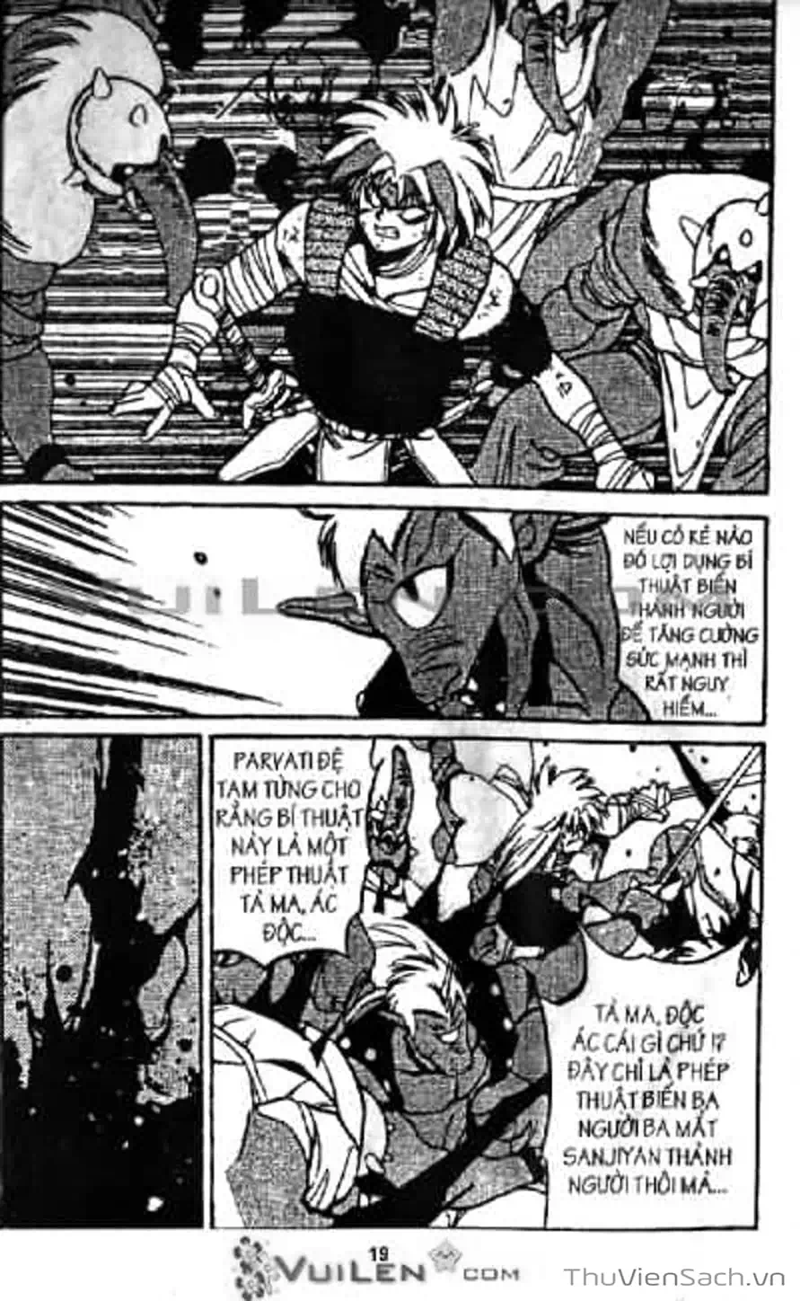 Truyện Tranh Cô Bé Ba Mắt - 3X3 Eyes trang 6