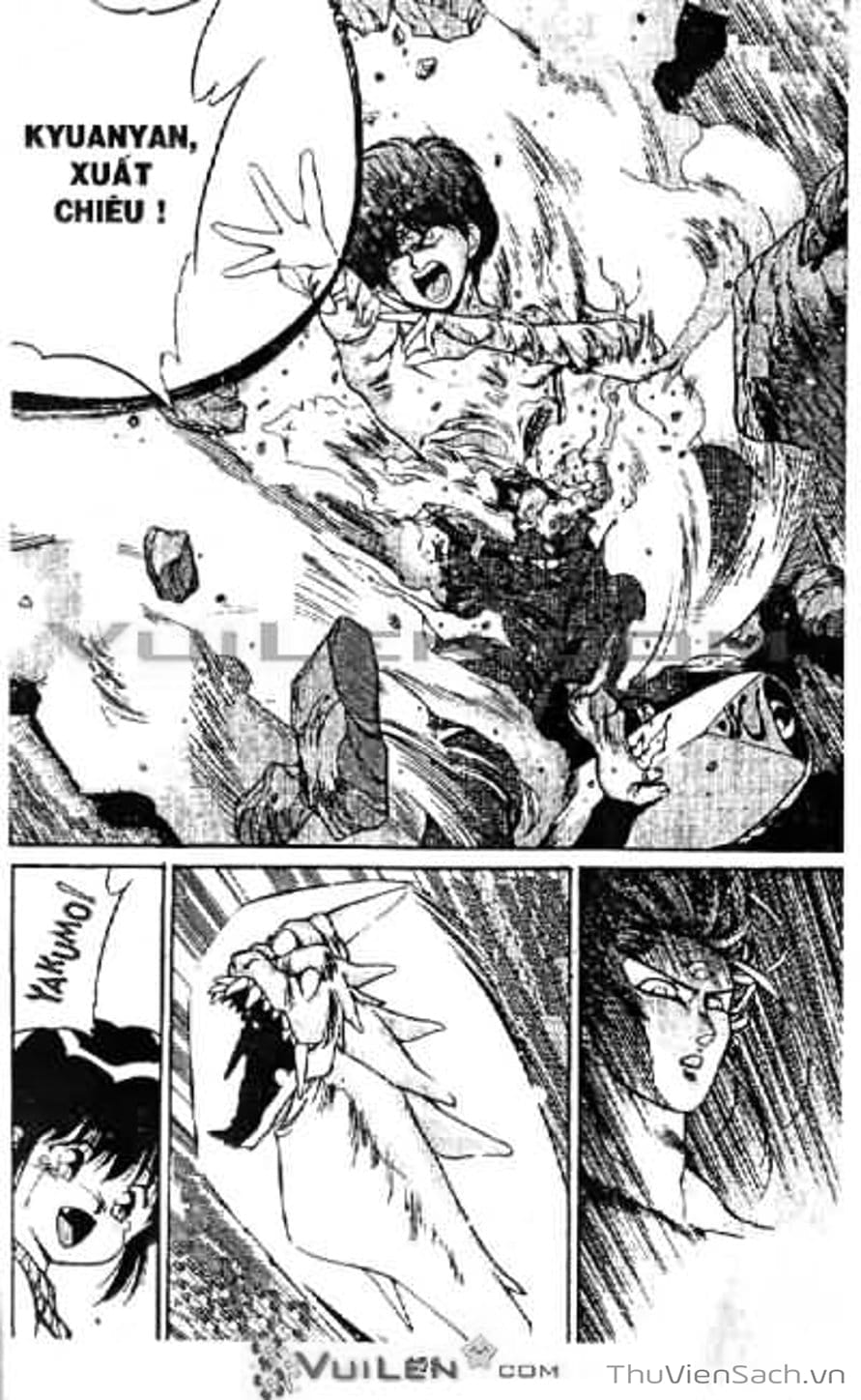 Truyện Tranh Cô Bé Ba Mắt - 3X3 Eyes trang 6