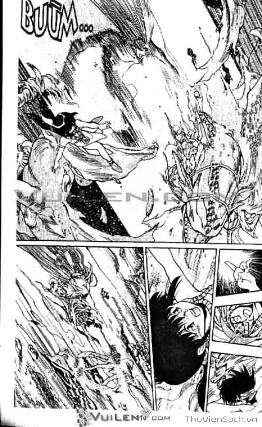 Truyện Tranh Cô Bé Ba Mắt - 3X3 Eyes trang 6