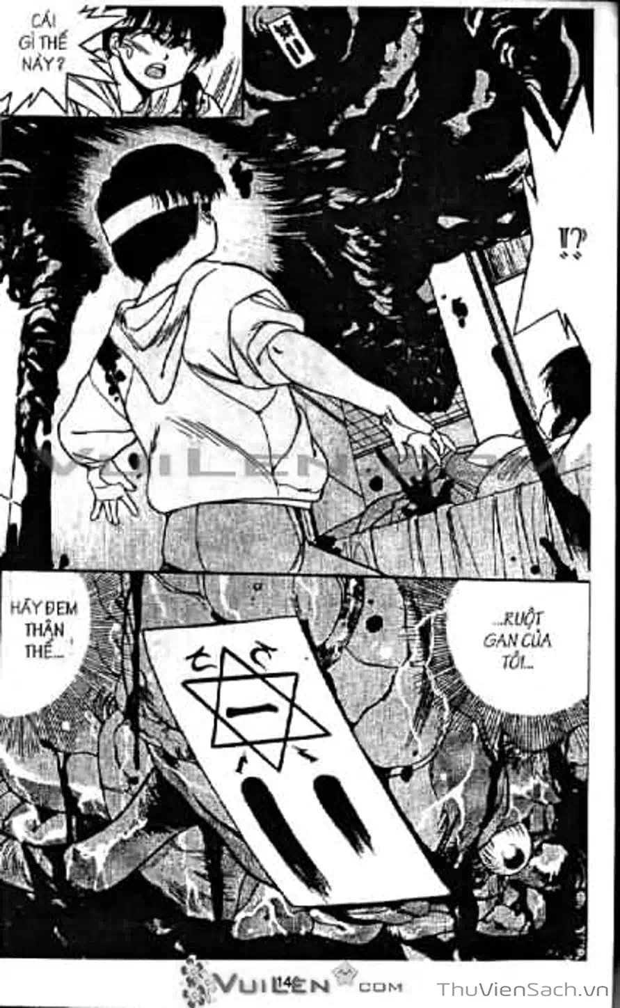 Truyện Tranh Cô Bé Ba Mắt - 3X3 Eyes trang 6