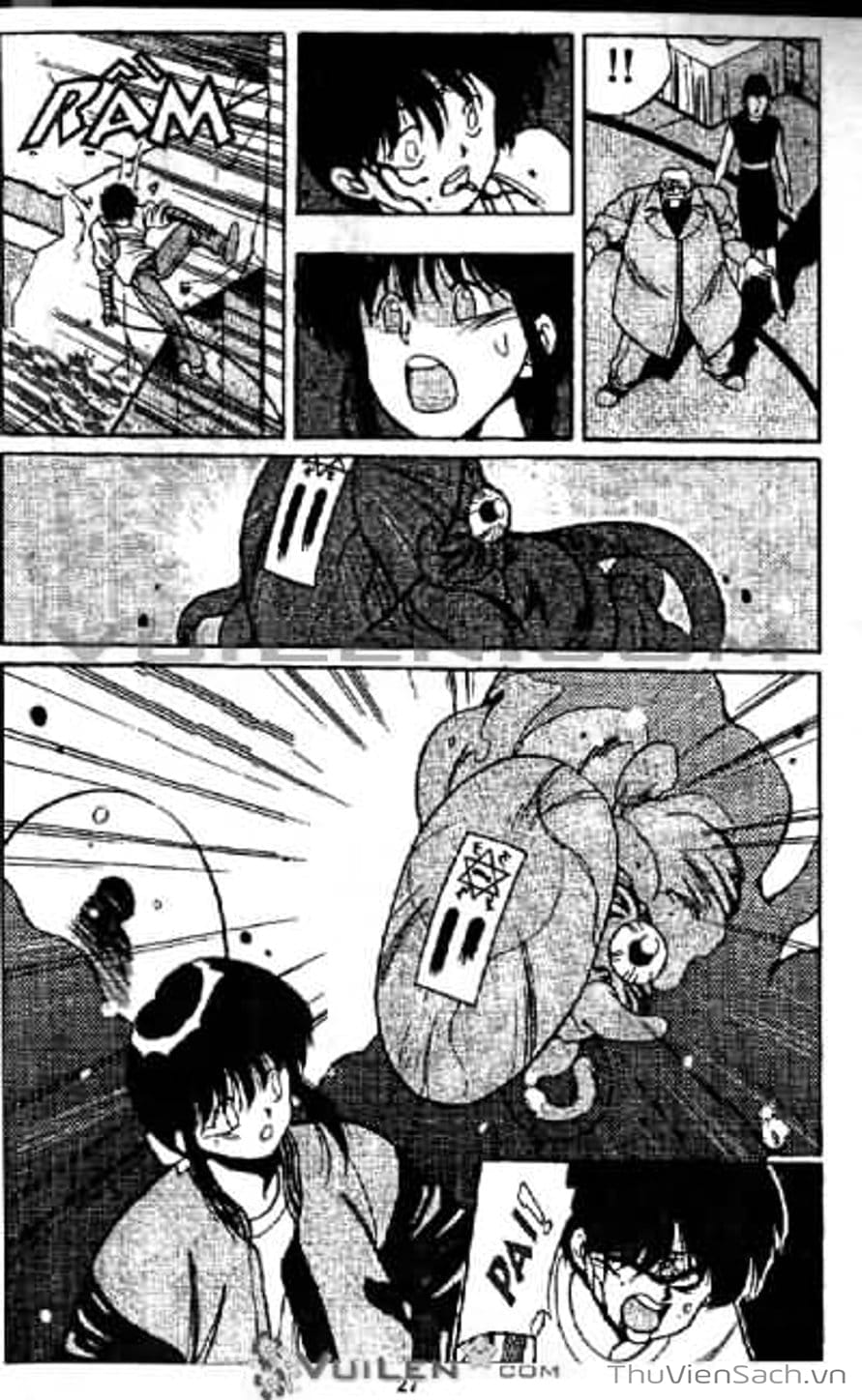 Truyện Tranh Cô Bé Ba Mắt - 3X3 Eyes trang 6