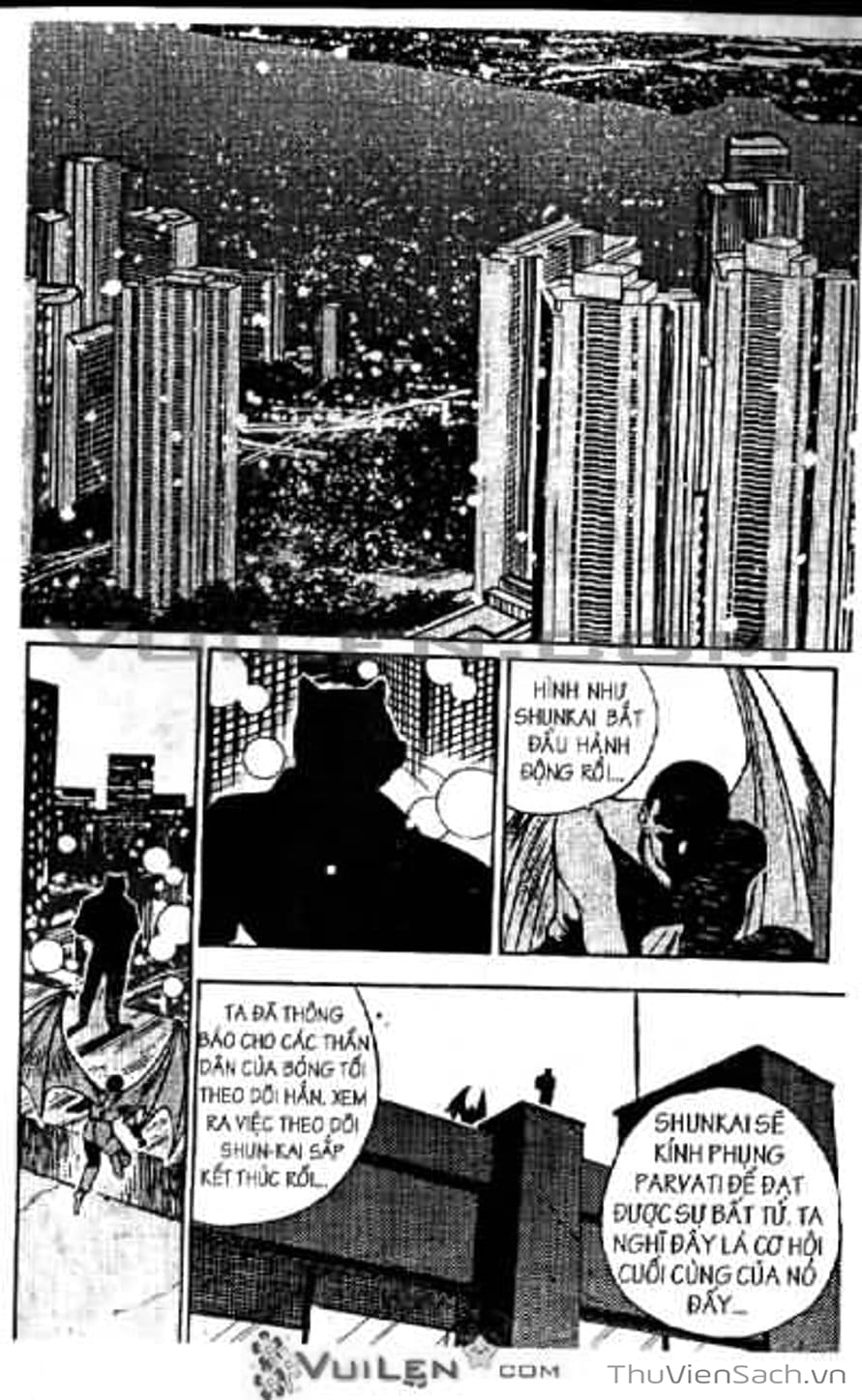 Truyện Tranh Cô Bé Ba Mắt - 3X3 Eyes trang 6