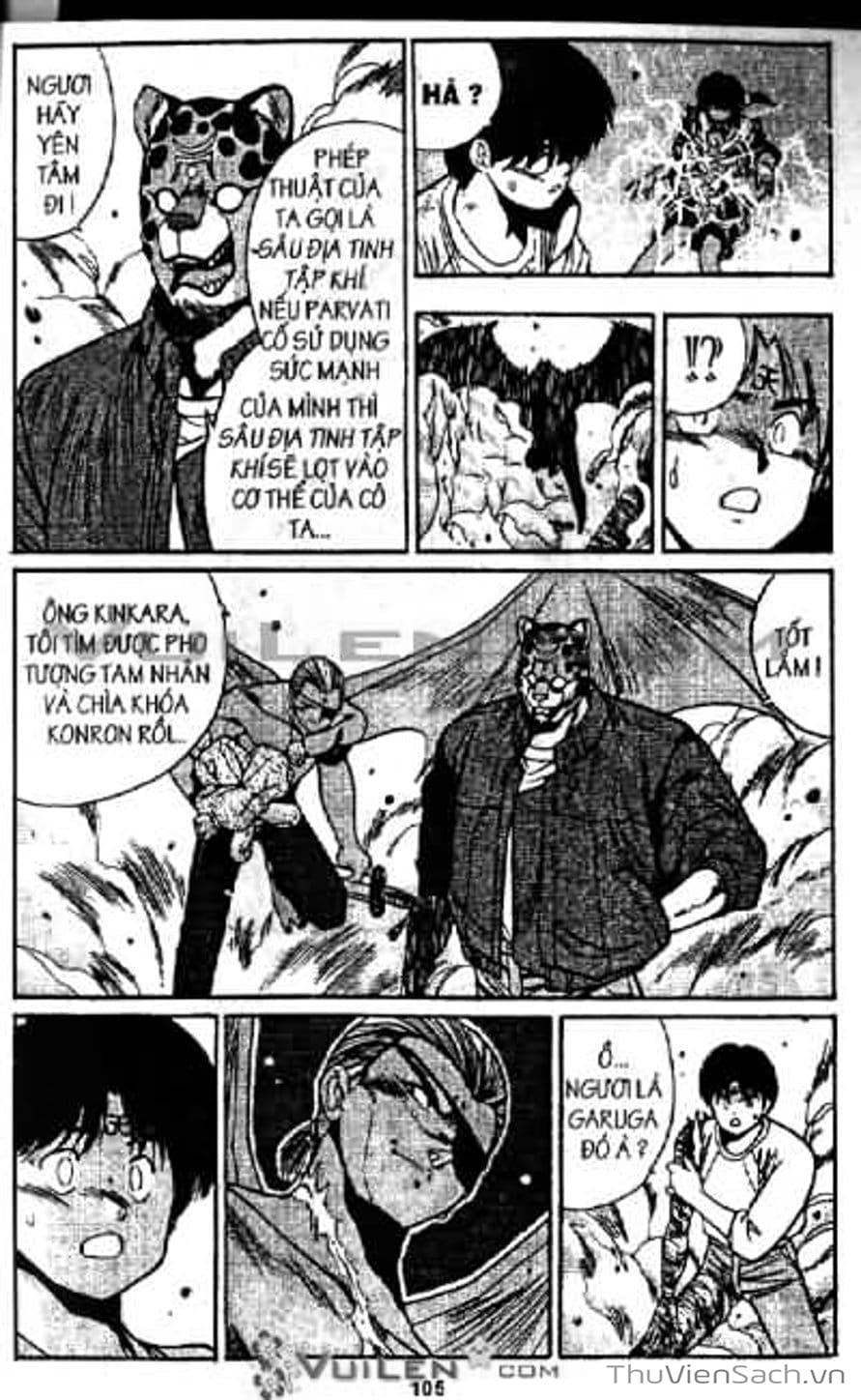 Truyện Tranh Cô Bé Ba Mắt - 3X3 Eyes trang 6